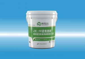 JX-101日b啊啊啊液体卷材（纳米硅改性高弹橡胶防水涂料）